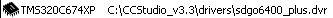 XDS510pp c6747 6.png